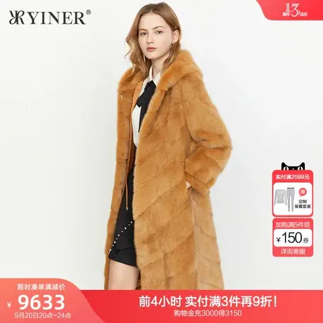 YINER音儿女装2022冬季新款中长款水貂毛连帽皮草图片