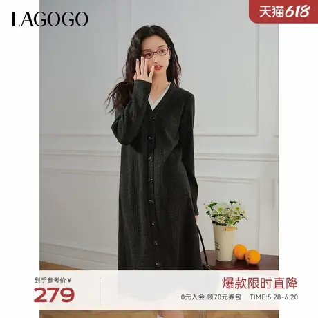LAGOGO弹力针织连衣裙女拉谷谷2024年冬季新款格雷灰气质中长裙子图片