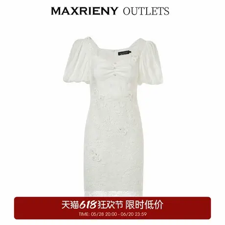 【奥莱】MAXRIENY立体蕾丝花边连衣裙修身裙子图片