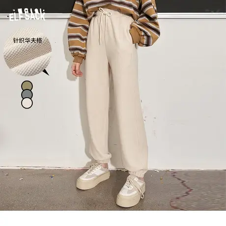 妖精的口袋高腰运动九分裤女2024春秋新款休闲宽松针织卫裤哈伦裤图片