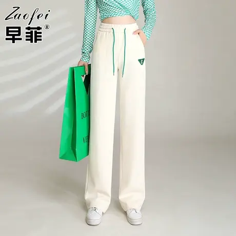 白色阔腿裤女秋2022新款高腰黑色显瘦休闲直筒裤垂感拖地裤运动裤图片