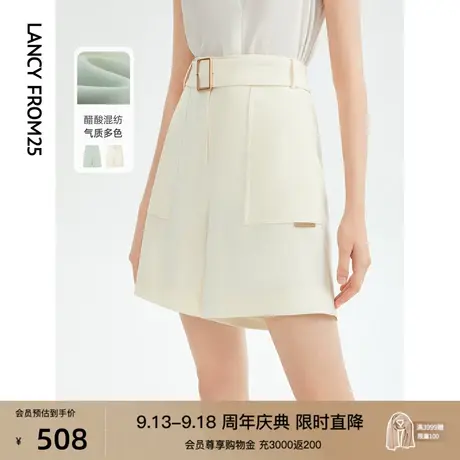 朗姿高级感直筒阔腿女士短裤高级感休闲裤2023年夏季新款复古裤子图片