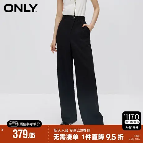 ONLY2023秋季新款时尚休闲百搭显瘦高腰直筒休闲裤女|123314017图片