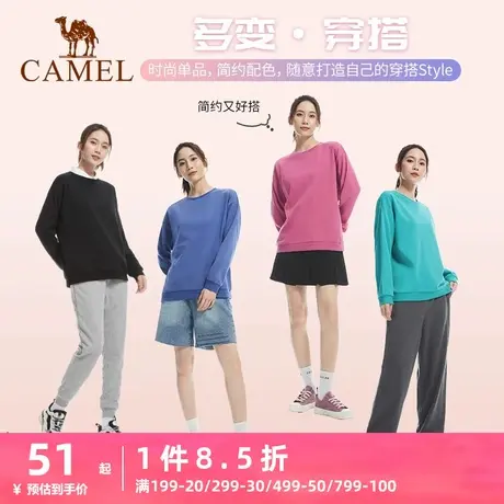 骆驼运动外套2023年春季新款女休闲百搭长袖上衣女圆领套头衫卫衣图片