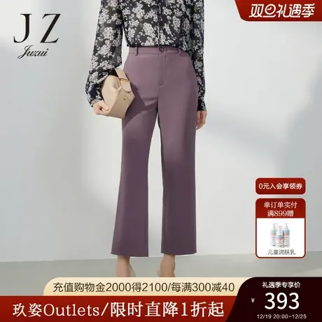 JZ玖姿通勤OL风微喇裤女装2023春季新款休闲裤子图片