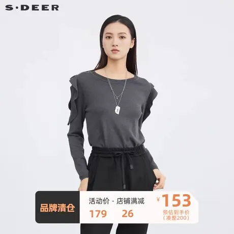 sdeer圣迪奥女装罗纹圆领拼接长袖针织衫S223Z3533图片