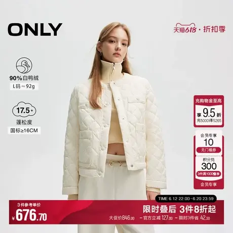 ONLY冬季90白鸭绒圆领小香风短款轻薄羽绒服女|124423039图片