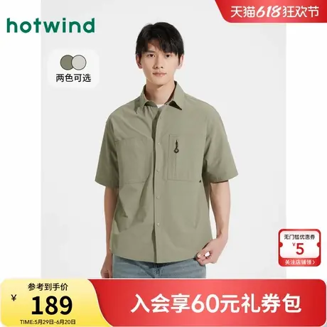 热风短袖衬衫2025年夏季新款男士工装风户外大口袋宽松短袖上衣图片