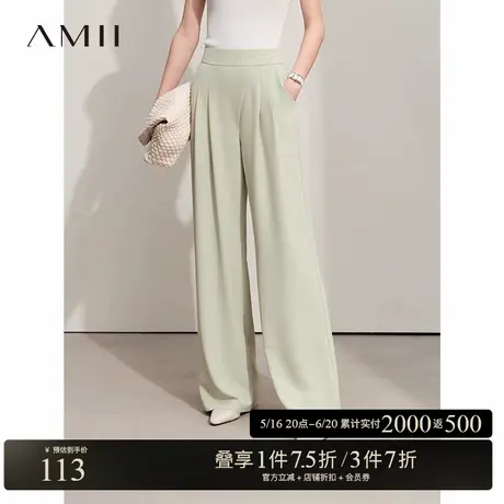 Amii2025夏新款通勤洒脱字母绣花高腰裤阔腿裤拖地长裤女黑色裤子图片