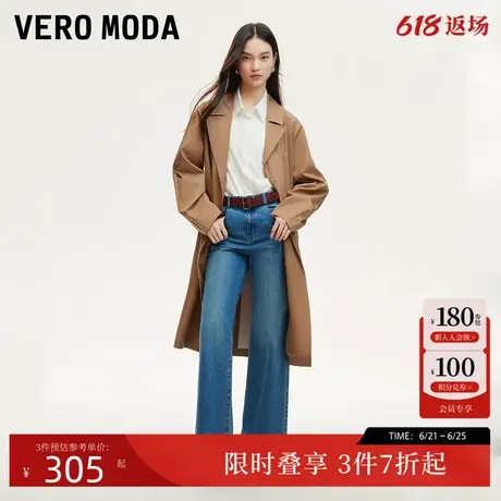 Vero Moda风衣女2024秋季新款系带双排扣中长款风衣气质324321007图片