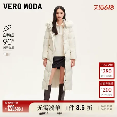 Vero Moda奥莱羽绒服女冬新款狐狸毛领亮闪90白鸭绒收腰长款流行图片