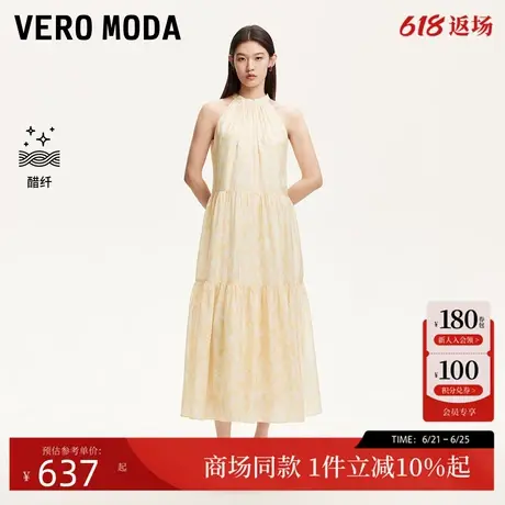 Vero Moda连衣裙女2025夏季新款挂脖印花无袖度假风醋纤32527A020图片