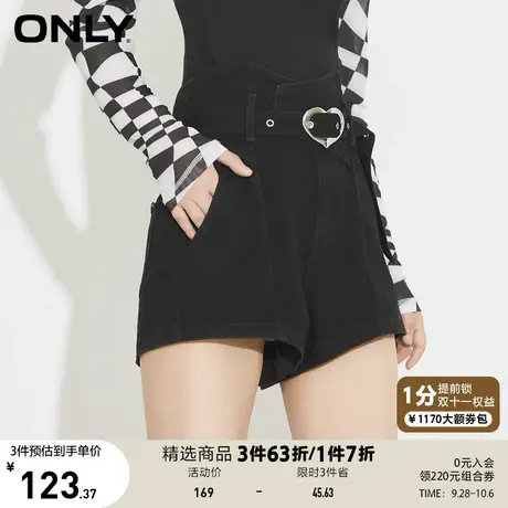 【买5免1】ONLY奥莱夏季设计感不规则镂空高腰短裤牛仔裤女图片