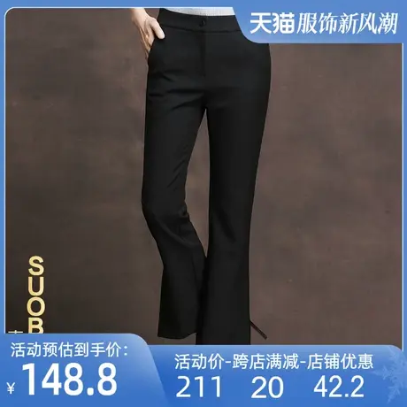 羊毛呢喇叭裤2024春秋季新款毛呢长裤微喇裤女裤羊绒黑色休闲裤图片