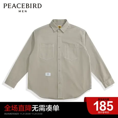 太平鸟男装奥莱 外穿式工装衬衫帅图片