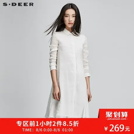 sdeer圣迪奥女装2019春装纯净愫白肌理质感双层长款衬衫S17180529图片