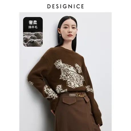商场同款迪赛尼斯美拉德牦牛绒毛衣2023冬季新款软糯长袖羊毛衫女图片