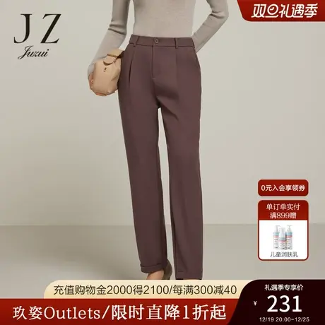 JZ玖姿通勤翻边休闲裤女装2022冬季新款简约中腰OL风纯色锥型裤子图片