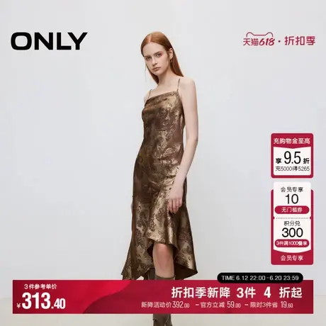 ONLY夏季性感波嬉风辣妹剪影花卉不规则吊带印花中长裙连衣裙女图片