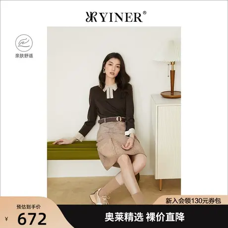 YINER音儿女装2022春季新款撞色格纹假两针织件连衣裙图片