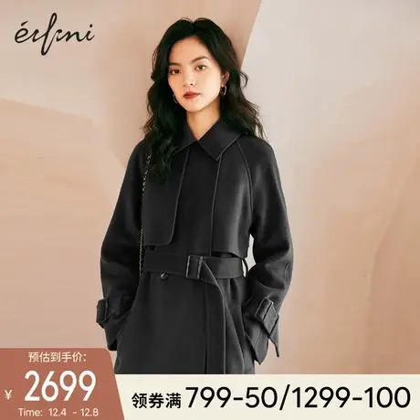 伊芙丽毛呢外套女2021年冬季新款长款收腰风衣式羊毛双面呢大衣图片