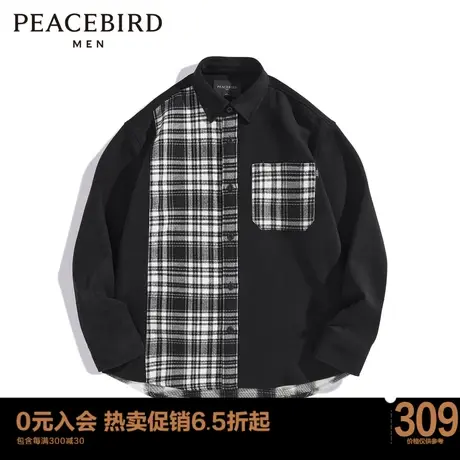 太平鸟男装春季新款拼接衬衫时尚撞色衬衣B1CHD1415商品大图