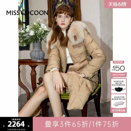 可可尼COCOON卡其色外套菱格收腰大衣2024中长款羽绒服女冬季新款图片