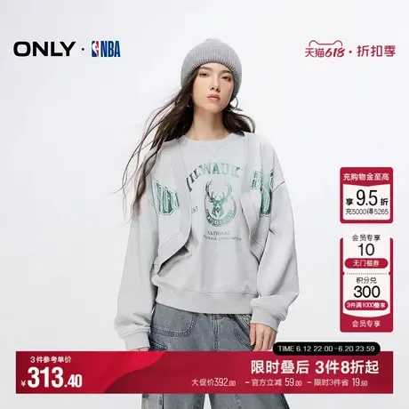 ONLY夏季NBA联名款美式潮酷印花套装卫衣女|12449R001图片