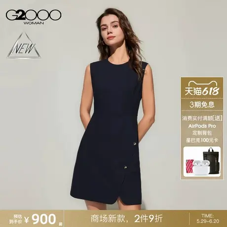 【绵羊毛混纺/多面弹/商场新款】G2000女装SS25气质无袖连衣裙图片