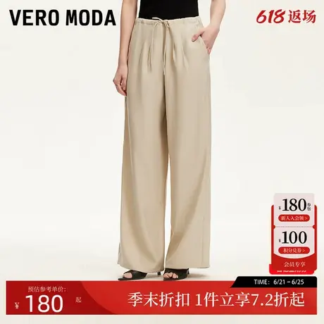 Vero Moda休闲裤女2025夏季新款纯色垂坠感腰部压褶长裤舒适百搭图片