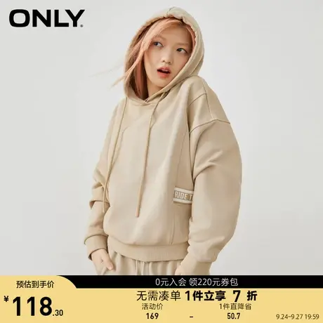 ONLY奥莱夏季 宽松字母拼接图案抽绳连帽卫衣女图片