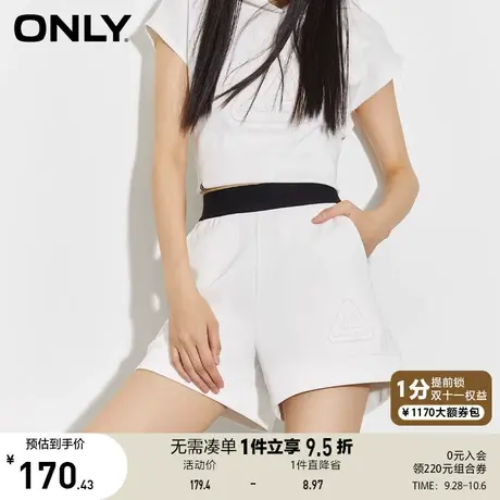 ONLY奥莱2023夏季新款宽松百搭高腰阔腿短裤休闲裤女图片