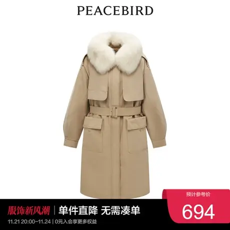 太平鸟时尚冬季新款品质风衣式羽绒服A5ACC4M39奥莱图片