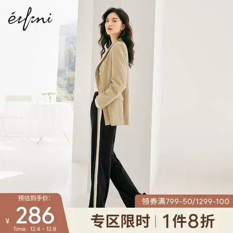 伊芙丽裤子女秋2021年新款宽松阔腿裤运动裤高腰直筒裤休闲裤女图片