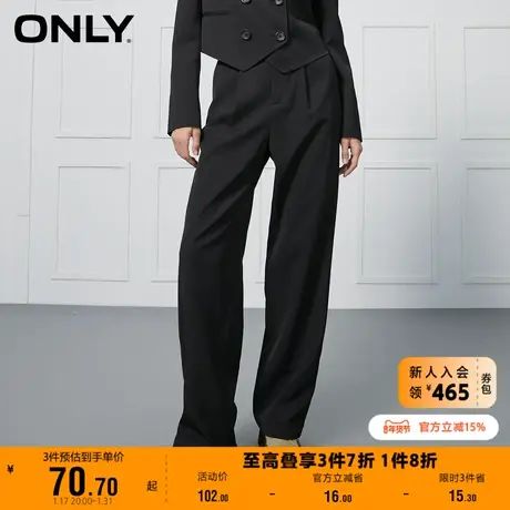ONLY奥莱夏季气质宽松显瘦通勤直筒长款西装休闲裤女图片