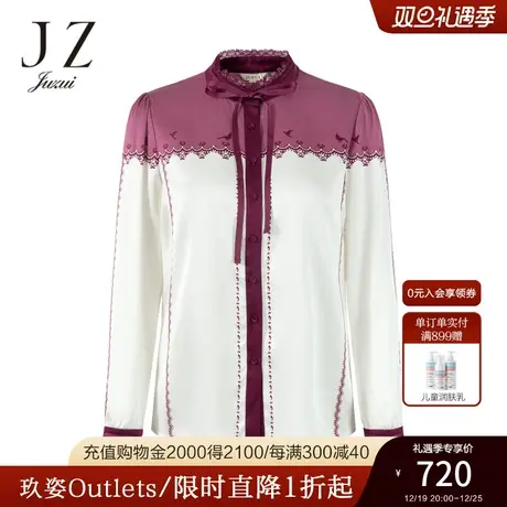 JZ玖姿女装春季新款复古优雅蕾丝点缀系带立领衬衫女图片