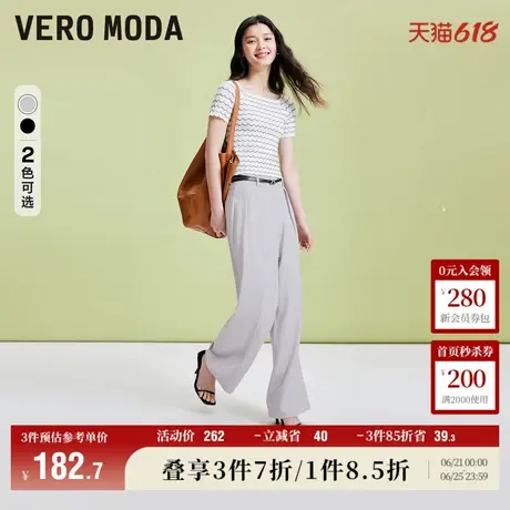 Vero Moda奥莱休闲裤女春秋新款松紧高腰纯色直筒裤子通勤简约图片