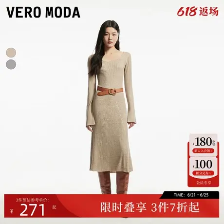 Vero Moda连衣裙女2024秋季新款喇叭袖针织修身长伞裙显瘦优雅图片