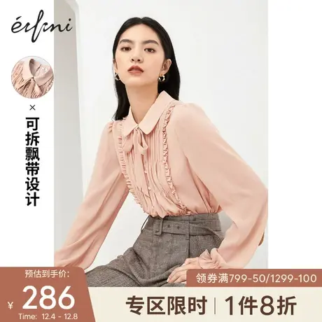 伊芙丽衬衣女长袖2021年新款上衣设计感雪纺衬衫女图片