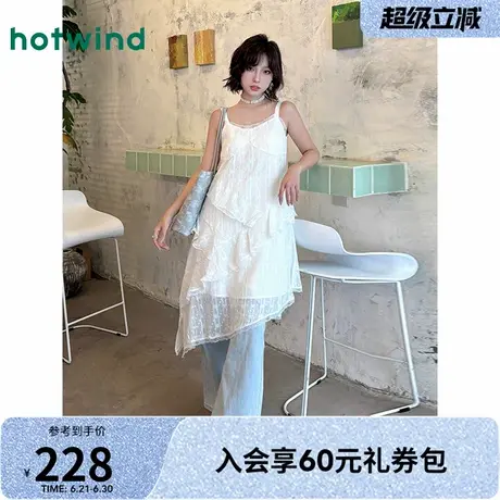 女士度假风吊带裙热风2025年夏季新款女士时尚百搭花边吊带连衣裙图片