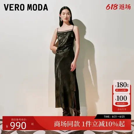 Vero Moda连衣裙2025夏季新款醋纤光泽感捏褶收腰吊带裙32527A037图片