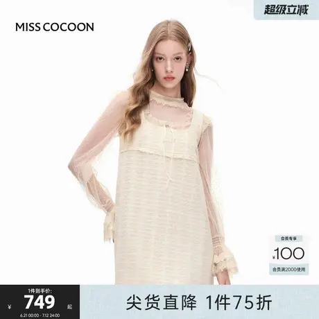 MISSCOCOON可可尼网纱拼接裙子女2025年秋季新款miu系香风连衣裙图片