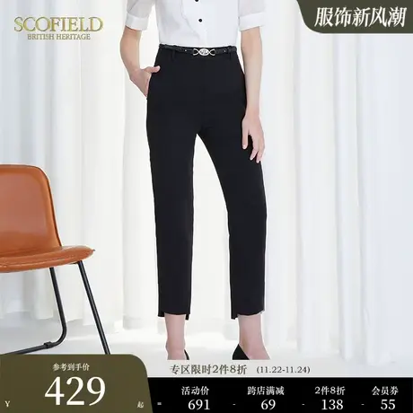 Scofield女装秋季新品通勤商务黑色高腰显瘦直筒西装裤九分裤图片