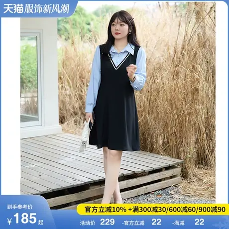 显瘦大码胖MM假两件套装连衣裙2024春季新款穿搭学院风长袖衬衫裙图片