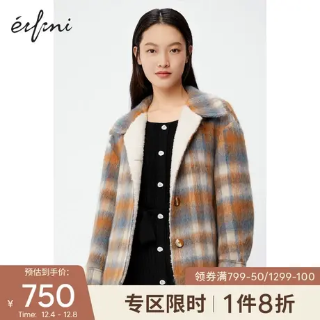 【商场同款】伊芙丽毛呢外套1BA170411图片