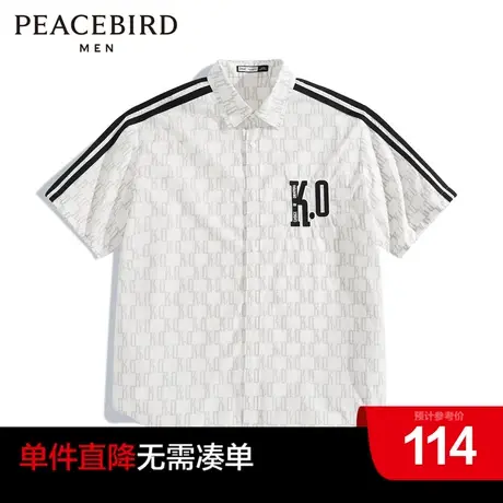 【AIRxPEACE】太平鸟男装 everlast联名满印短袖衬衫BCJD2226图片