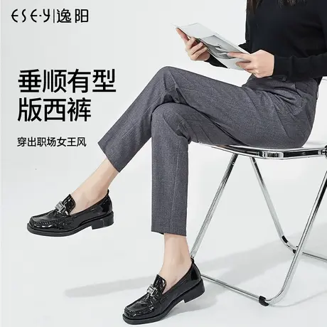 逸阳九分灰色西装烟管裤女2024春季新款锥形高腰显瘦直筒版西裤子图片
