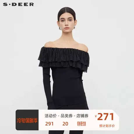 sdeer圣迪奥女装优雅圆领荷叶边修身打底针织衫S233D3502图片