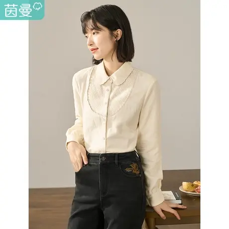 【商场同款】茵曼冬女装新款时尚通勤波浪边翻领提花肌理衬衣图片