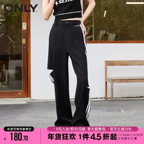 ONLY2023夏季新款时髦宽松街头风长款弹力直筒休闲裤女|123114010图片